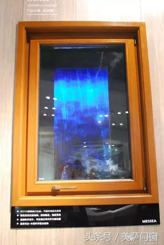 美萨木铝门窗视频,美萨门窗兴义店