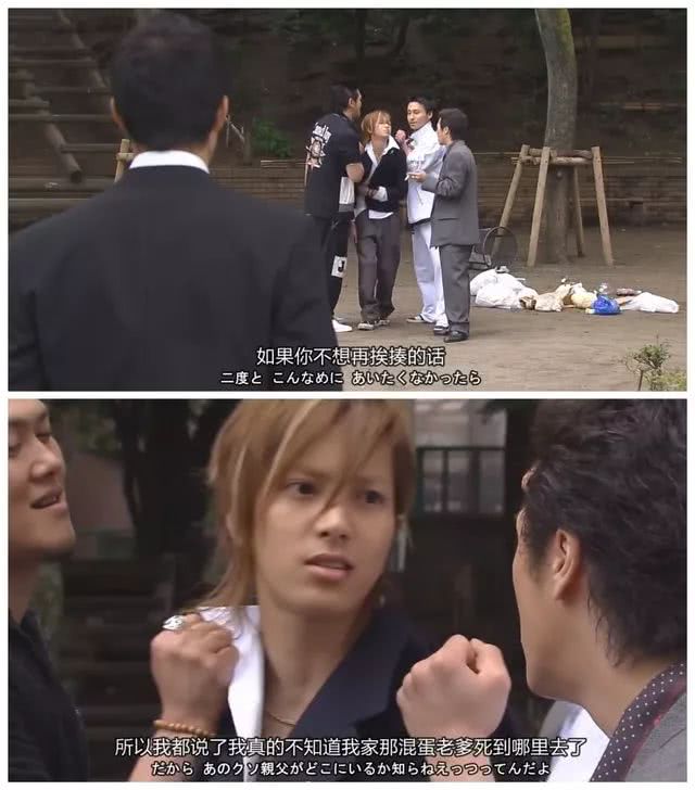 日剧龙樱,励志视频龙樱