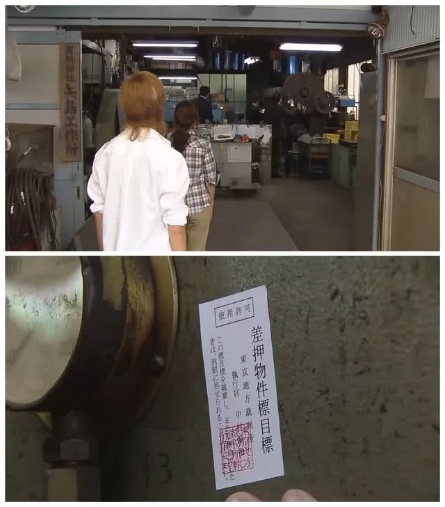 日剧龙樱,励志视频龙樱