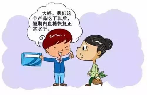 我该拿什么回报你的付出,我该拿什么报答你