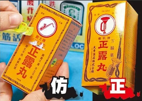 香港买东西被坑,香港购物攻略必买药品