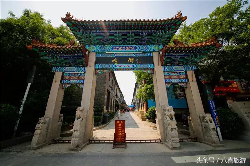 山东今年国庆旅游政策,国庆节黄金大优惠活动