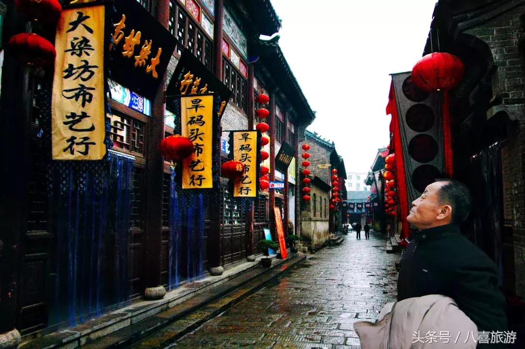 山东今年国庆旅游政策,国庆节黄金大优惠活动