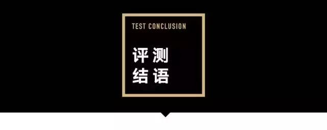 2018最佳欧洲退税平台评测