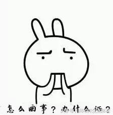 收起你的小任性丨明年起，合法的代购、微商都必须*证办**！