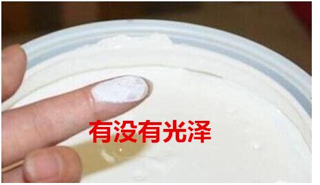 乳胶漆怎么选才能不踩坑,乳胶漆如何挑选不踩雷