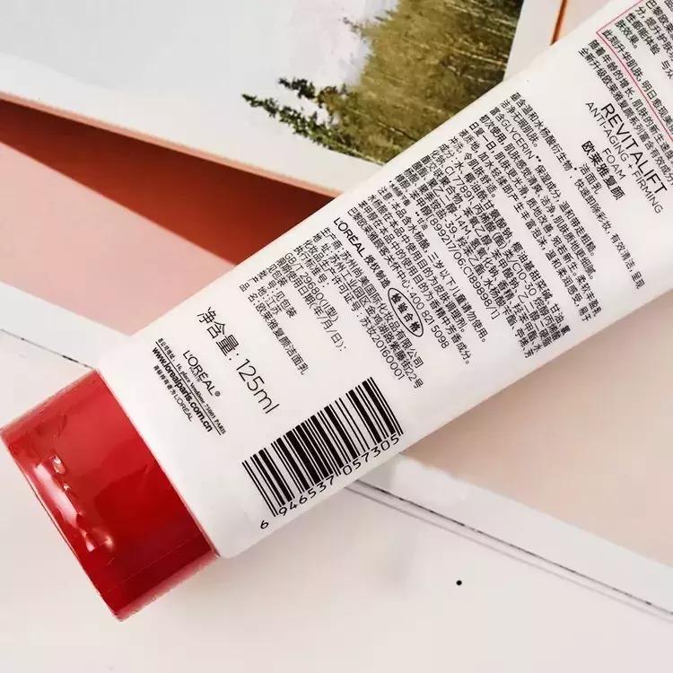 你的洗面奶上白名单了吗,你的洗面奶上排名了吗