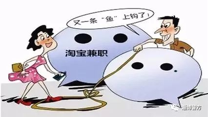 足不出户，月薪过万