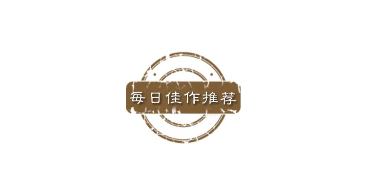 紫砂炉,紫砂钧釉