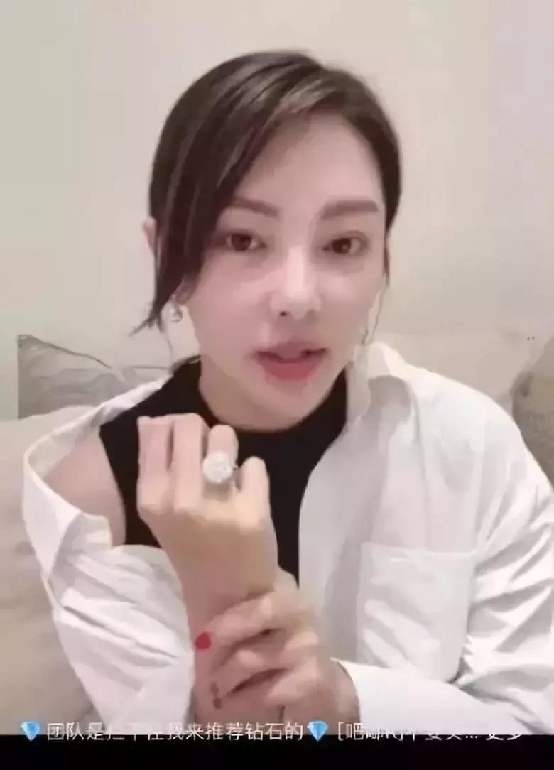 张雨绮砍她前夫三刀是真的假的,张雨绮怒怼男子