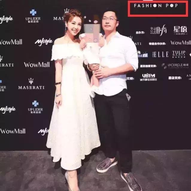 张雨绮砍她前夫三刀是真的假的,张雨绮怒怼男子