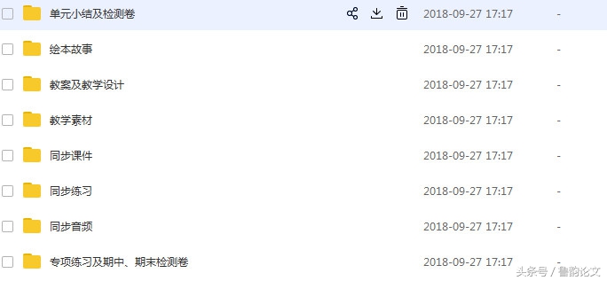 三年级英语happybirthday教学视频,小学英语三年级上册英语视频