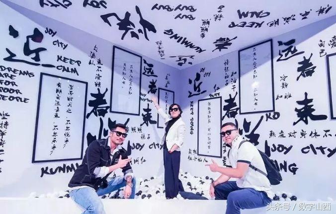 太原远大凤玺湾和保利东郡哪个好,太原远大凤玺湾135平米