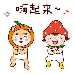 太原远大凤玺湾和保利东郡哪个好,太原远大凤玺湾135平米