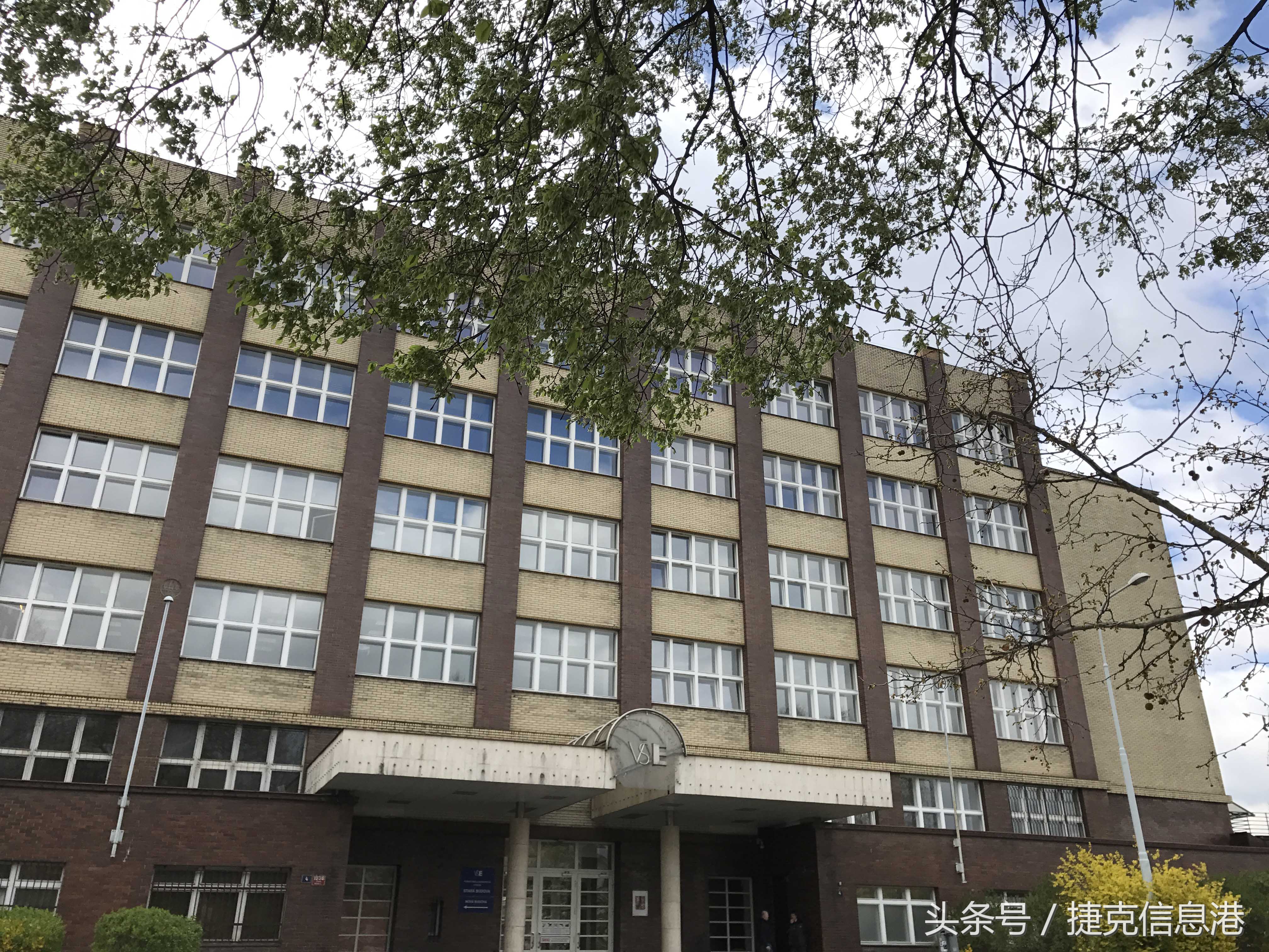 布拉格经济大学,布拉格经济大学留学