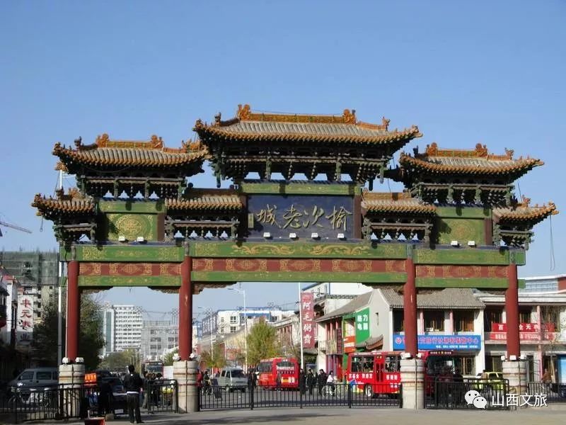 榆次老城旅游详细攻略,邂逅山西平遥古城