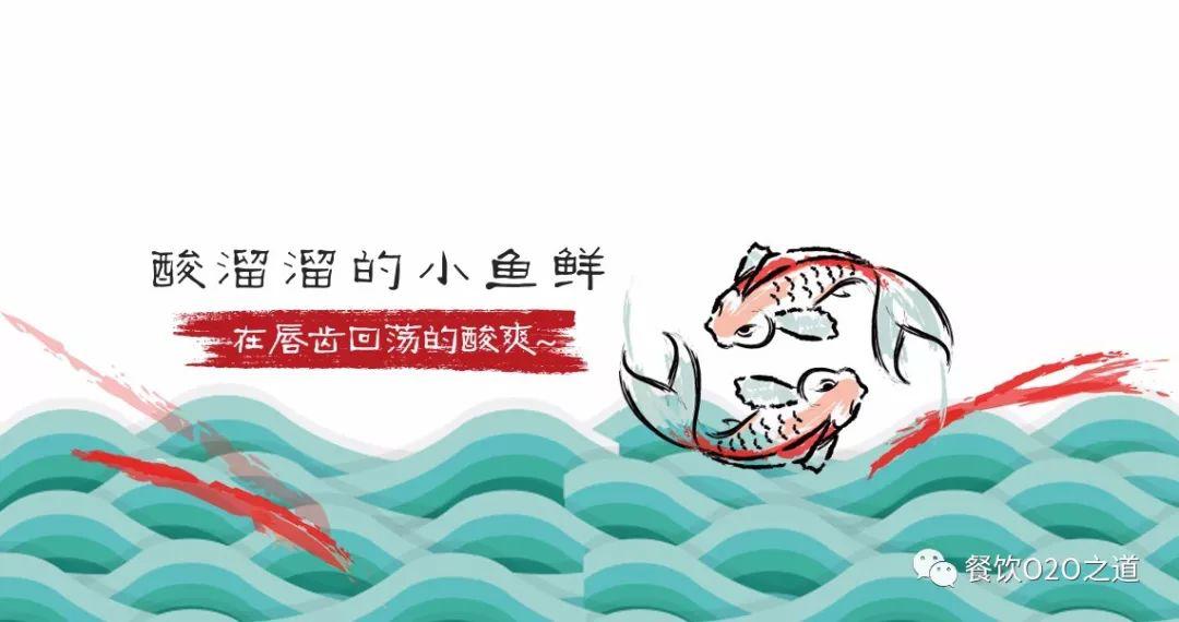 河北天粮餐饮管理集团有限公司,河北天粮餐饮运营模式