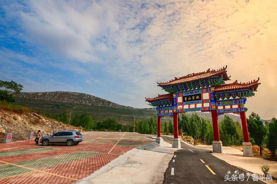 国庆期间的平邑蒙山,国庆去哪玩兰山