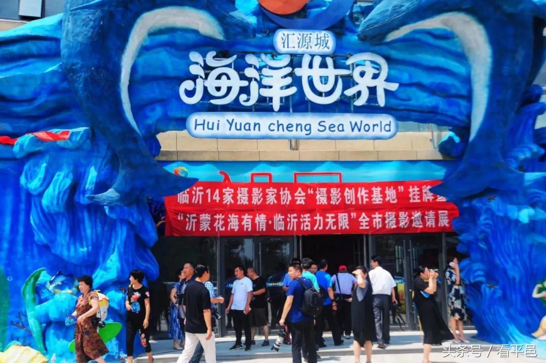 国庆期间的平邑蒙山,国庆去哪玩兰山