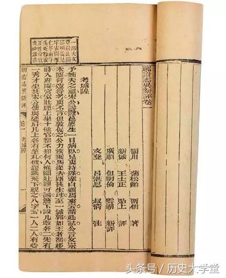 九尾狐是祥瑞还是妖兽,真正的九尾狐可不可怕