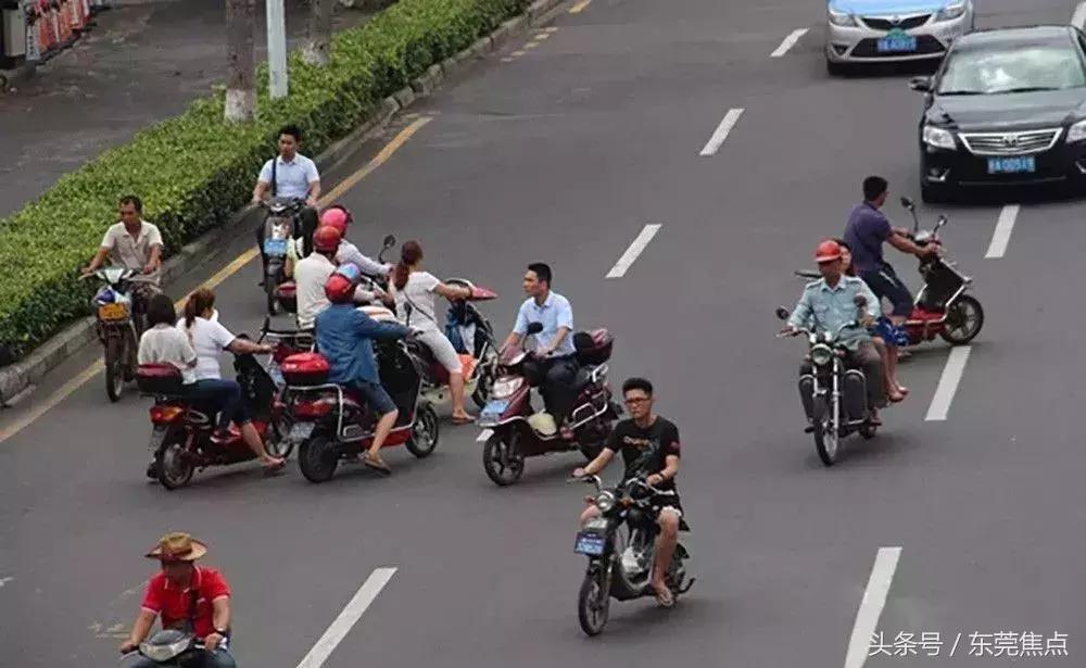东莞禁电禁摩送外卖怎么办,东莞禁电摩吗
