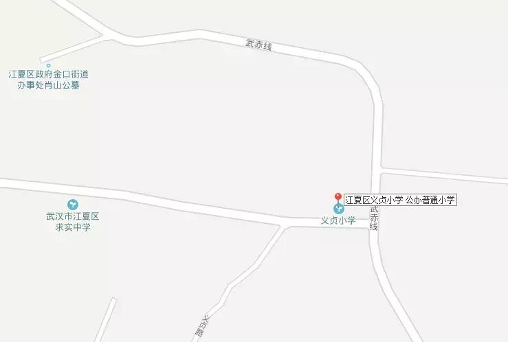 江夏区小学入学,江夏孩子不想上学