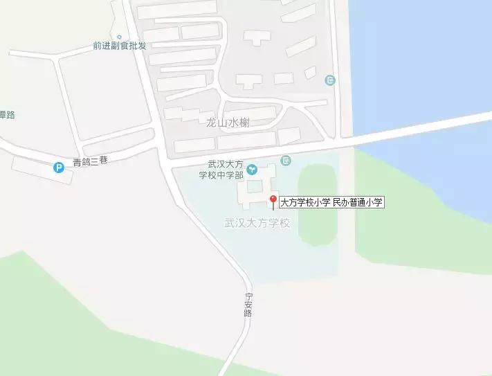 江夏区小学入学,江夏孩子不想上学