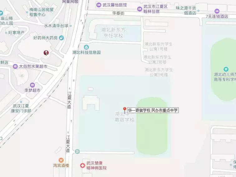 江夏区小学入学,江夏孩子不想上学