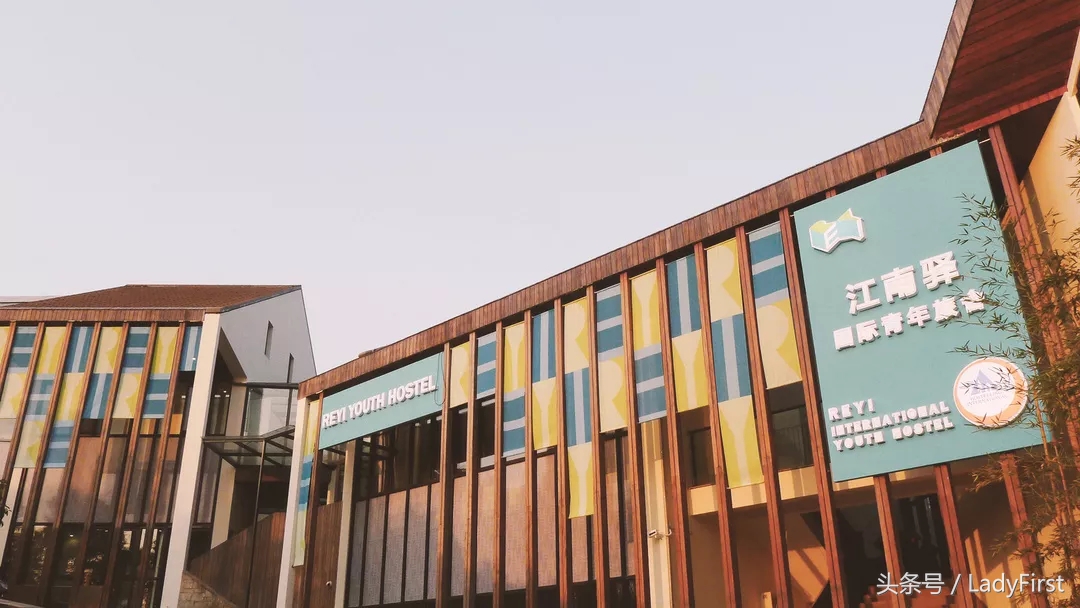 杭州青旅哪家好,杭州四季青附近青旅推荐