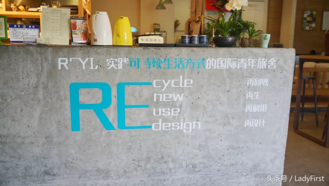 杭州青旅哪家好,杭州四季青附近青旅推荐