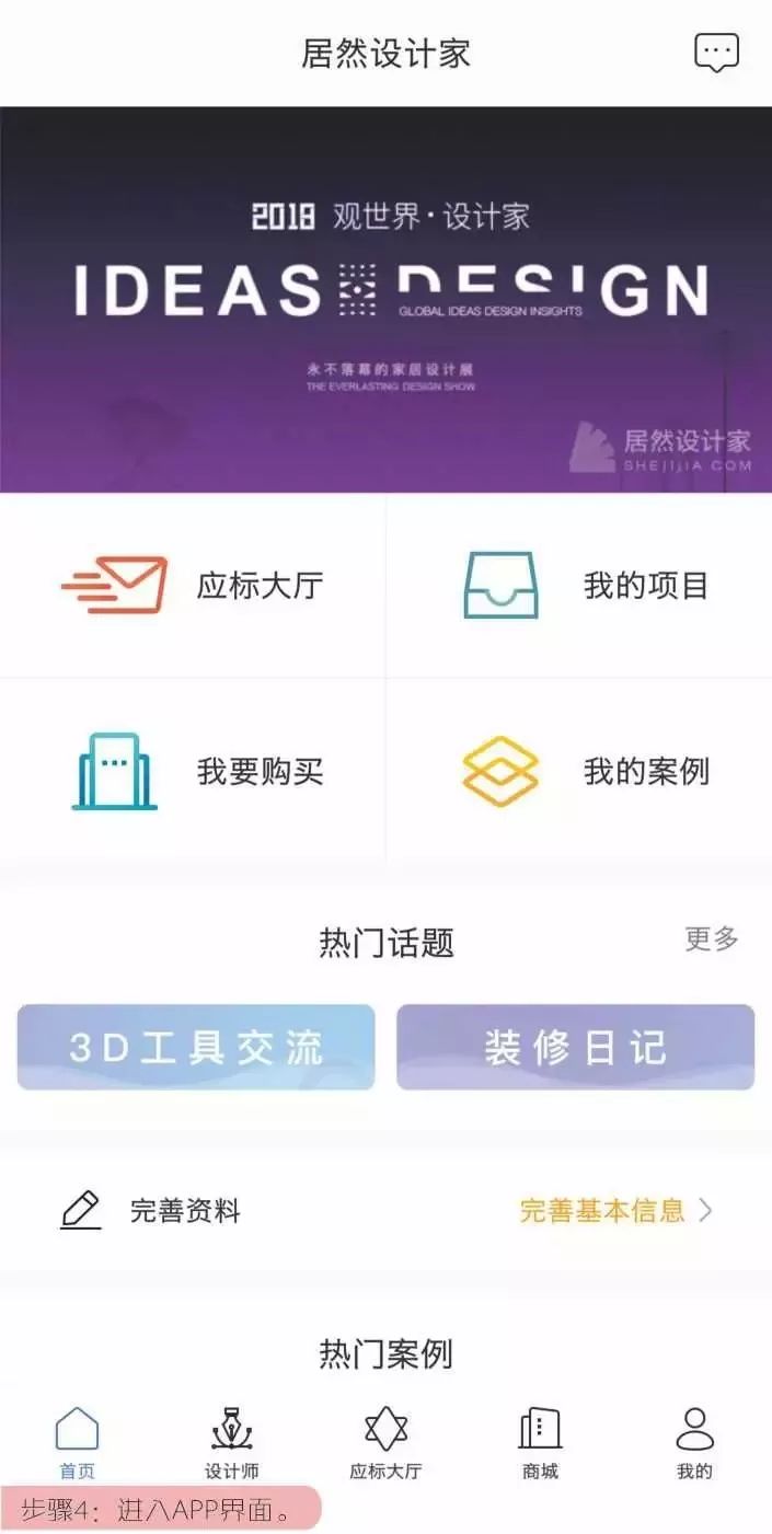 神木国庆去哪里玩,爽爆了