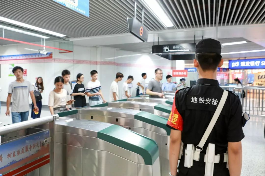 高峰航班最新信息,高峰专线怎么看实时信息