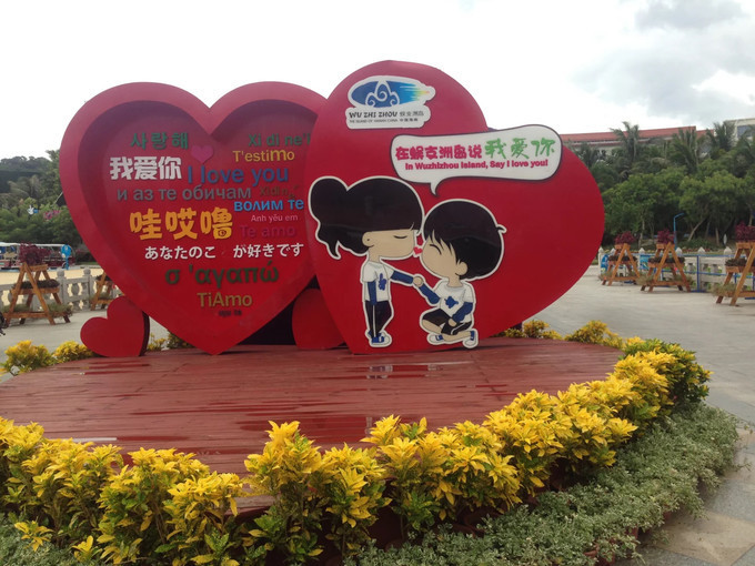 三亚蜈支洲岛的美丽的风景,海南三亚蜈支洲岛好玩不