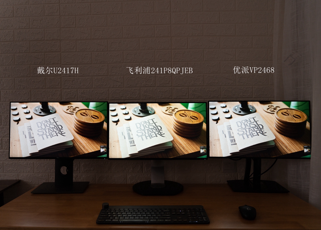 飞利浦42英寸防烧屏oled4k评测,飞利浦27寸165hz曲面屏画质怎么样