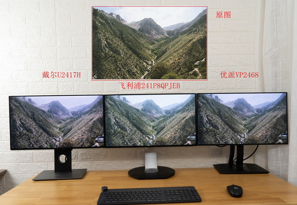 飞利浦42英寸防烧屏oled4k评测,飞利浦27寸165hz曲面屏画质怎么样