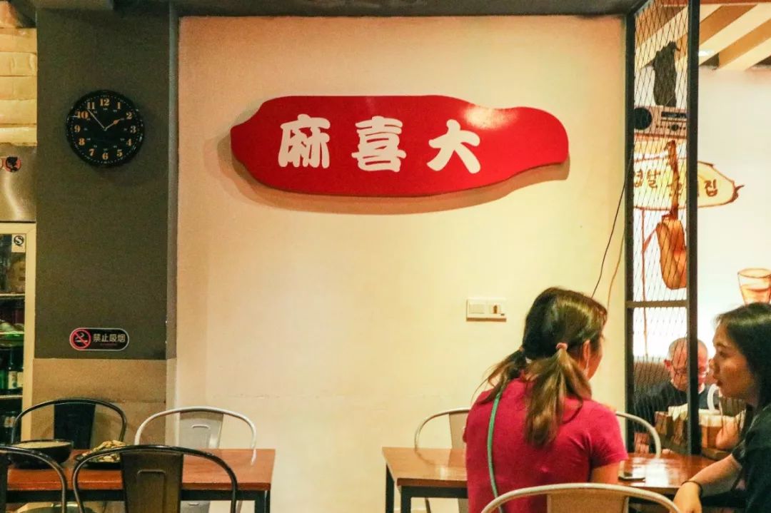 南京烤肉店推荐仙林,南京仙林烤肉店推荐