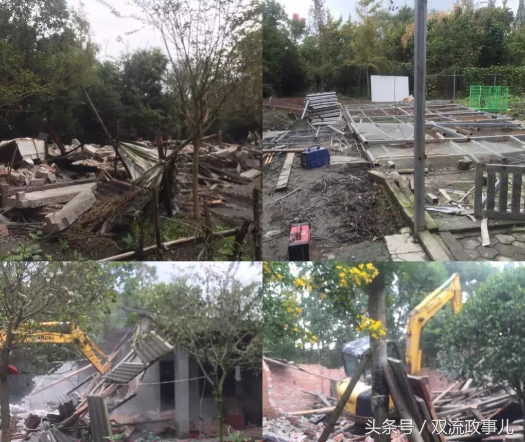 双流违规别墅拆除补偿多少,成都市双流区违建名单