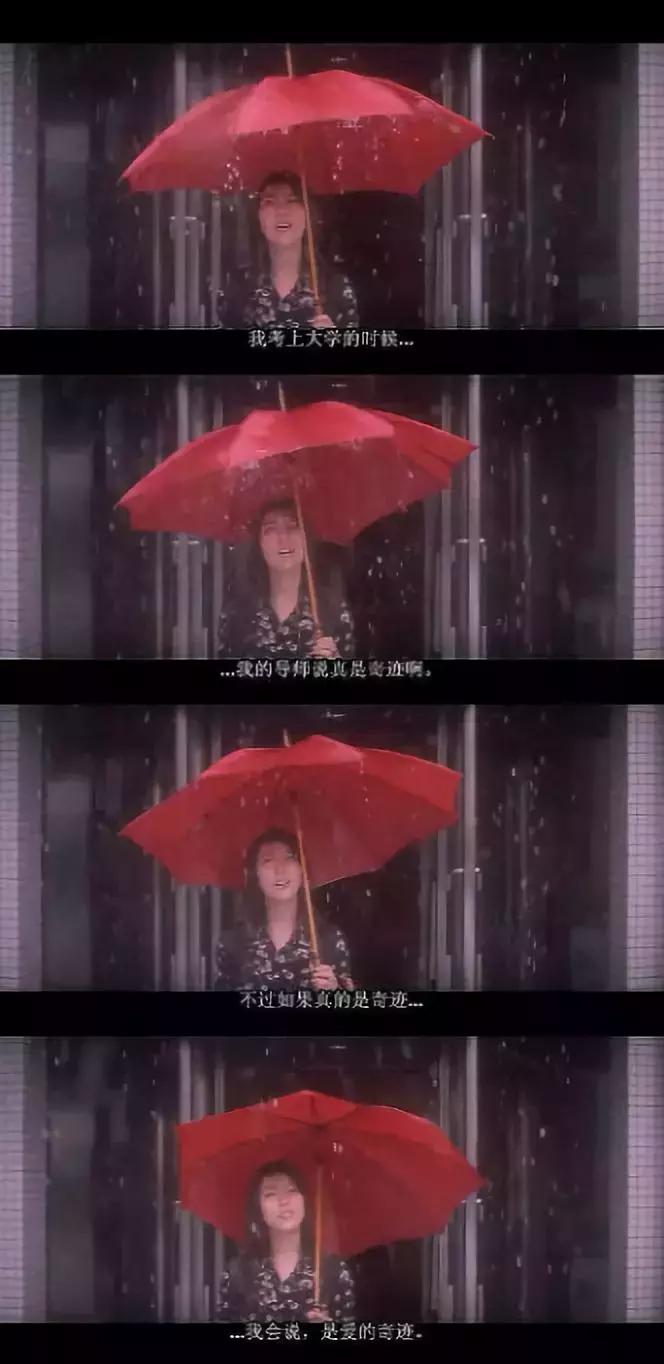 韩版那些年,韩版那些年我们追过的女孩