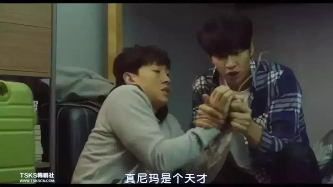 韩版那些年,韩版那些年我们追过的女孩