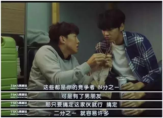 韩版那些年,韩版那些年我们追过的女孩