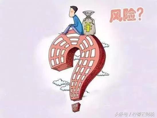 柠檬云做账是免费的吗,柠檬云报税教程