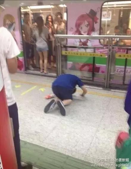 夭寿啦！二次元“*教邪**”你知道多少？