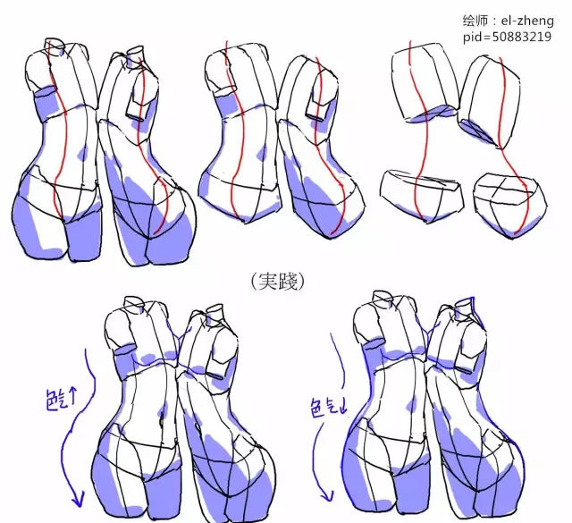 手绘推荐动漫人物,手绘动漫古风女生线稿简单