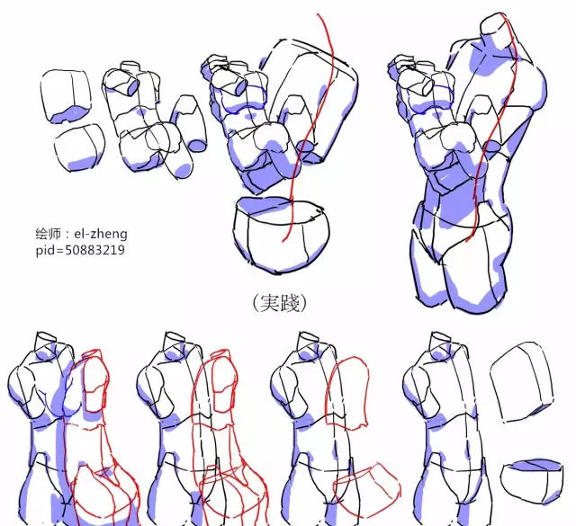 手绘推荐动漫人物,手绘动漫古风女生线稿简单