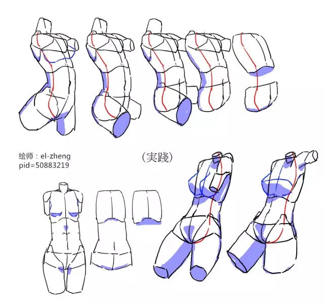手绘推荐动漫人物,手绘动漫古风女生线稿简单