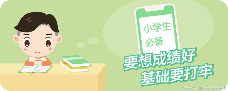 听绕口令100首练普通话,多练绕口令可以提高普通话水平吗