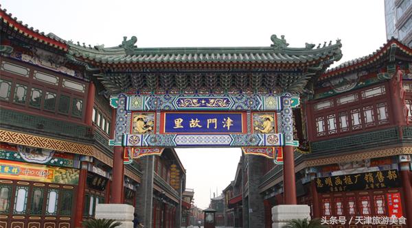 天津市主要有哪些旅游景点,天津的市区有哪些旅游景点值得去