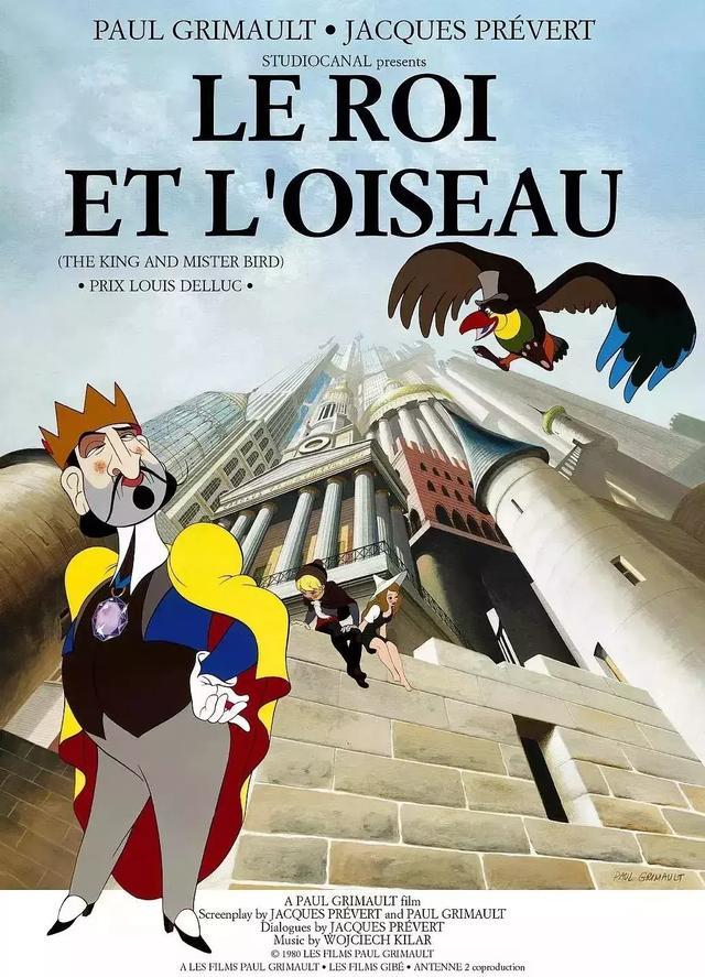 儿童书单精选8-10岁,适合儿童看的书籍推荐