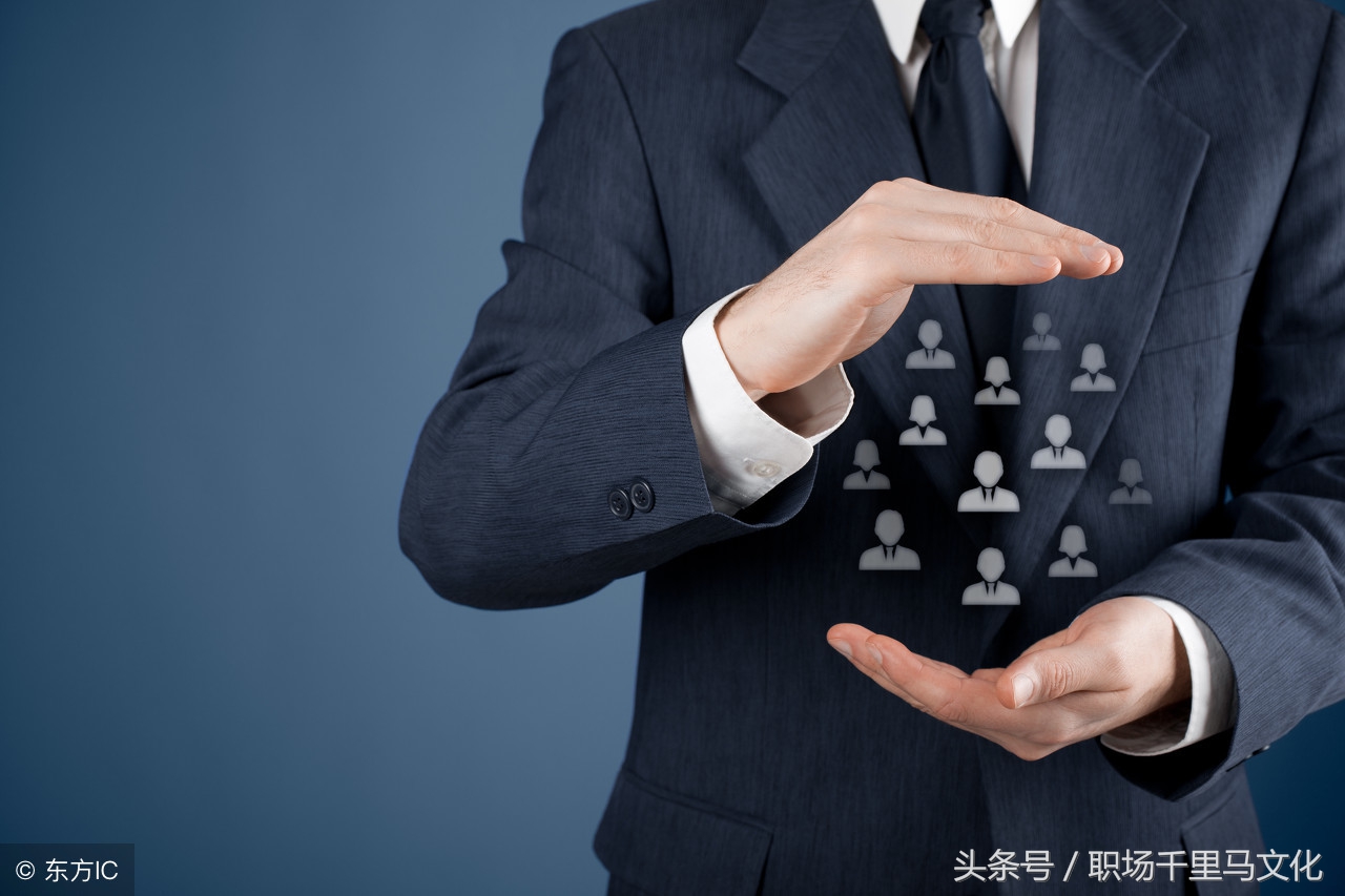 最好的管理是激励员工,好的管理模式和员工的关系