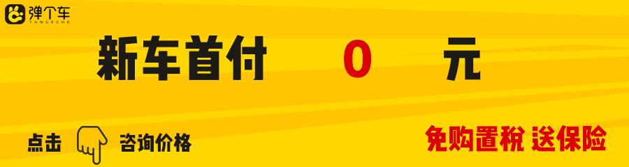 最新国产投诉最多的10款车,盘点几款故障率比较高的合资车型